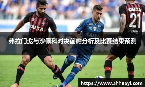 九游体育官网入口
