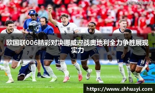 九游体育官网入口
