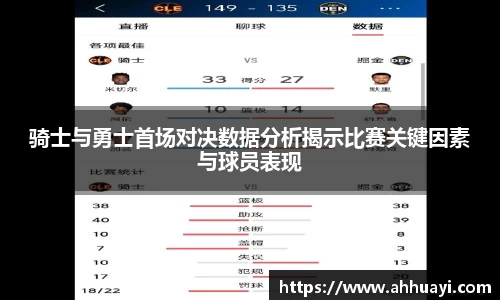 九游体育官网入口