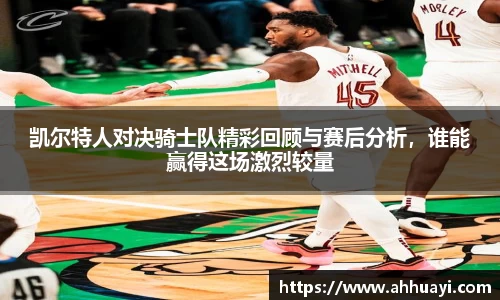 九游体育登录入口