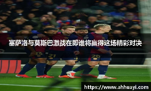 九游体育官网入口