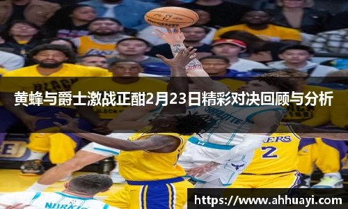 九游体育登录入口