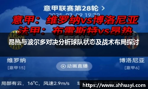 九游体育