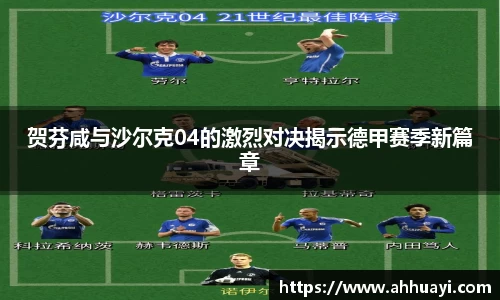九游体育登录入口