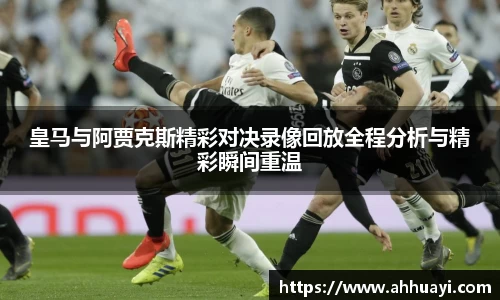 九游体育官网